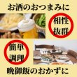 画像7: 【北道産牛】 牛タンウインナー (7)