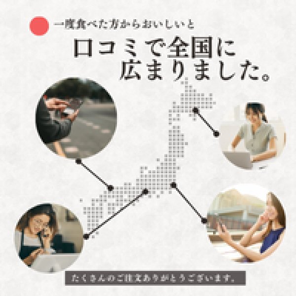 画像11: 宝永にら餃子 スタンダード 375g (約15個入) (11)