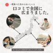 画像11: 宝永にら餃子 スタンダード 750g  (約30個入） (11)