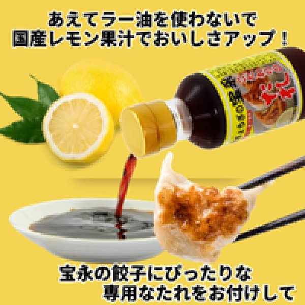 画像6: 宝永スタンダードAセット【送料込】 (6)