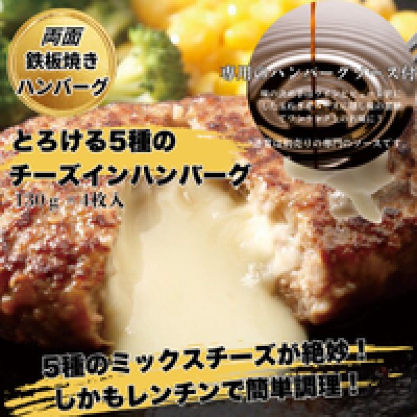 画像8: 宝永満足Dセット【送料込】 (8)